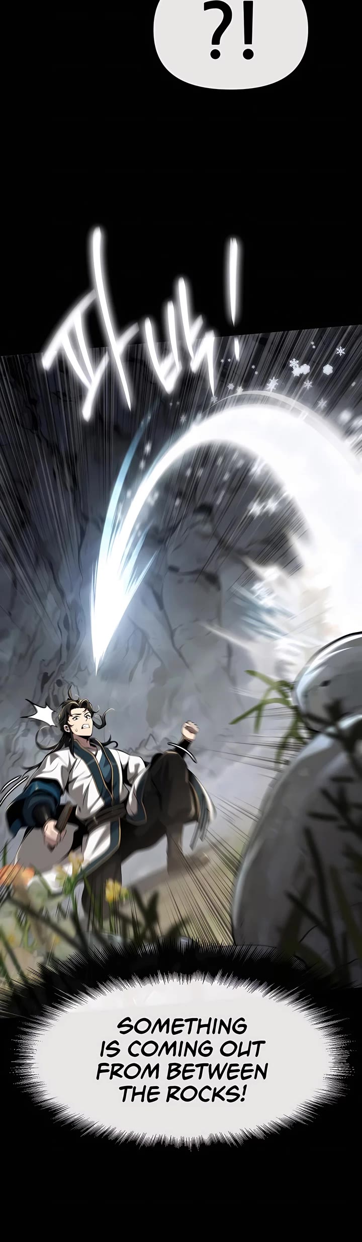 Entomologist in Sichuan Tang Clan chapter 25 page 16