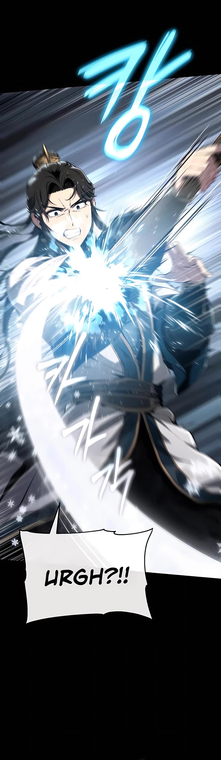 Entomologist in Sichuan Tang Clan chapter 25 page 17