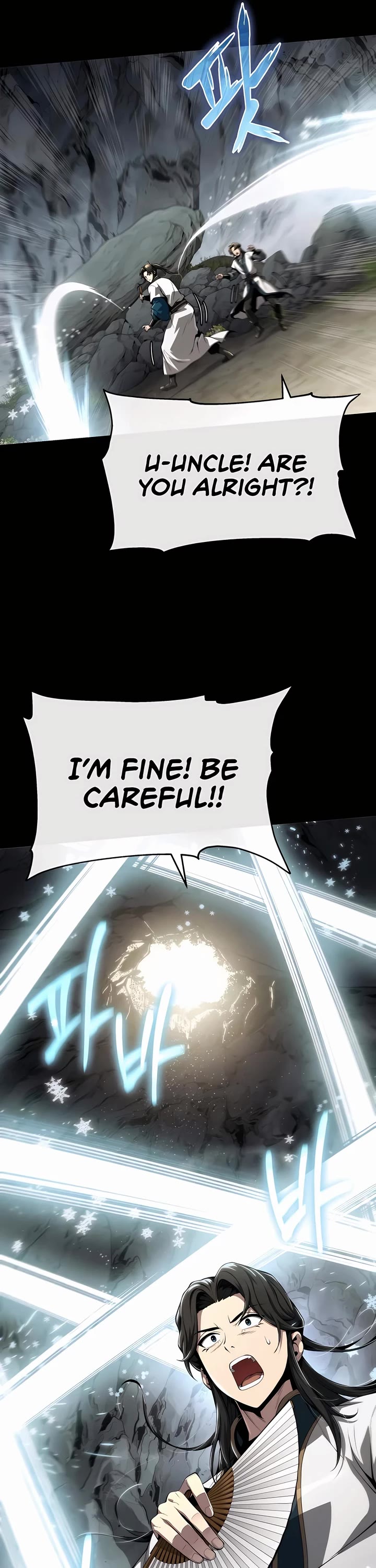 Entomologist in Sichuan Tang Clan chapter 25 page 18