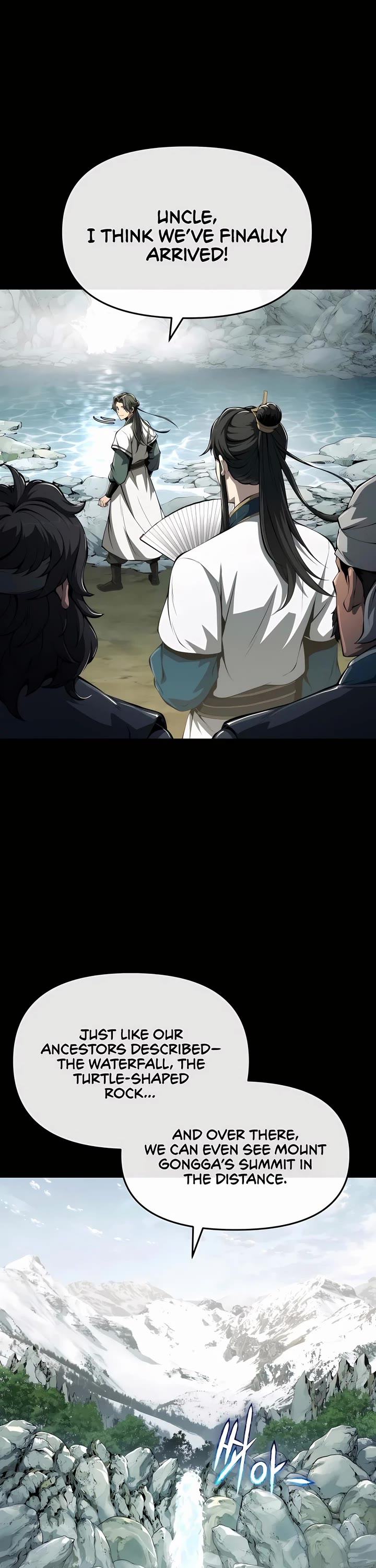 Entomologist in Sichuan Tang Clan chapter 25 page 2