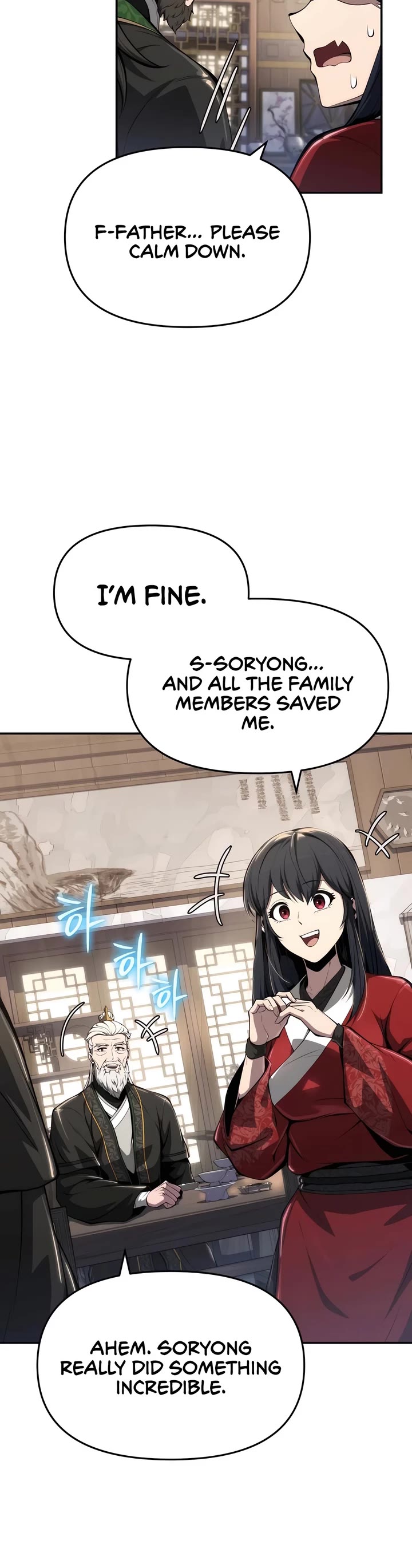 Entomologist in Sichuan Tang Clan chapter 25 page 33