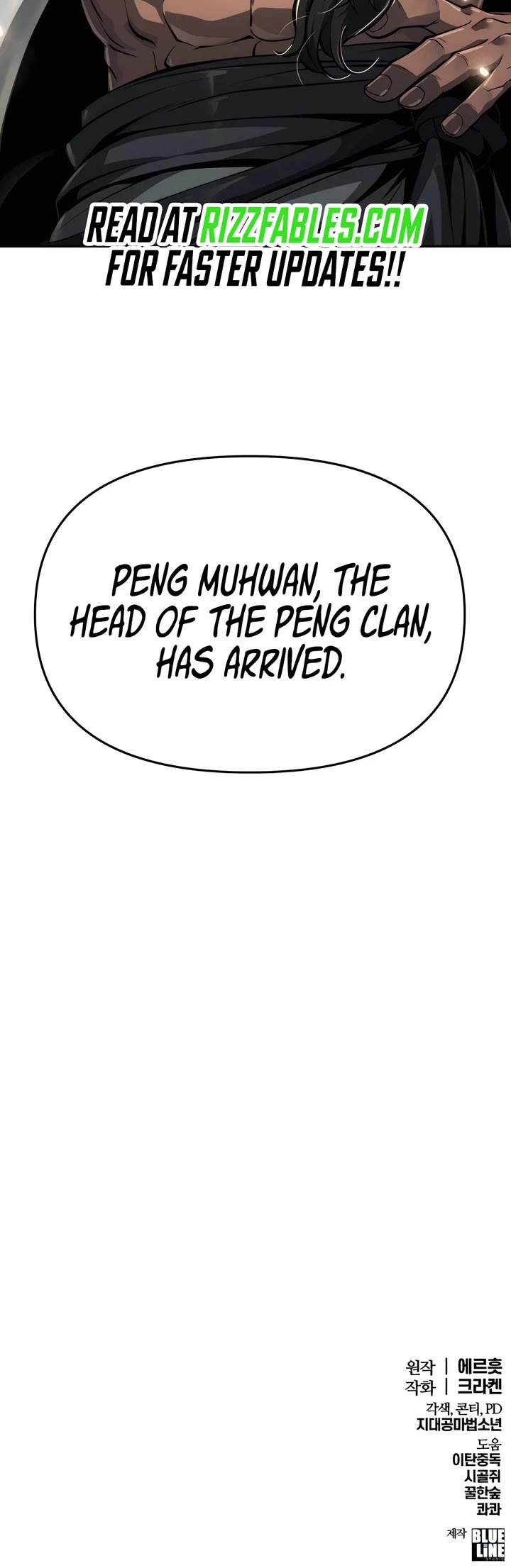 Entomologist in Sichuan Tang Clan chapter 25 page 54