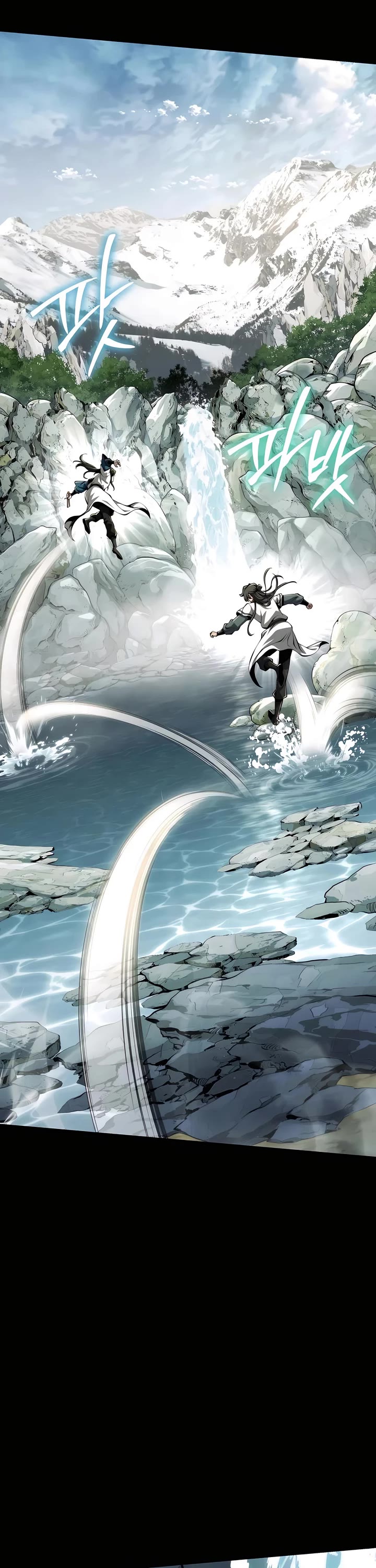 Entomologist in Sichuan Tang Clan chapter 25 page 6