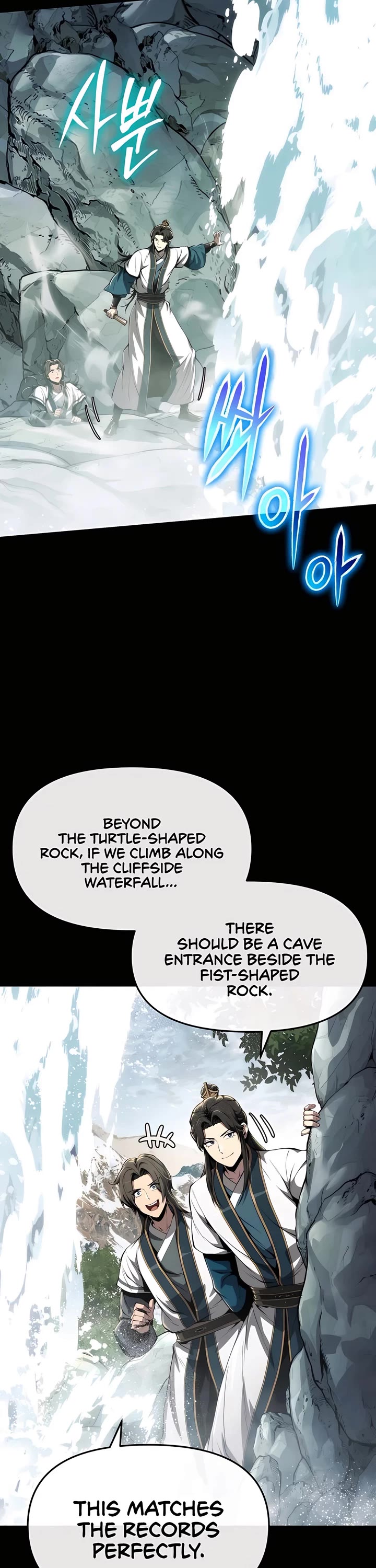 Entomologist in Sichuan Tang Clan chapter 25 page 7