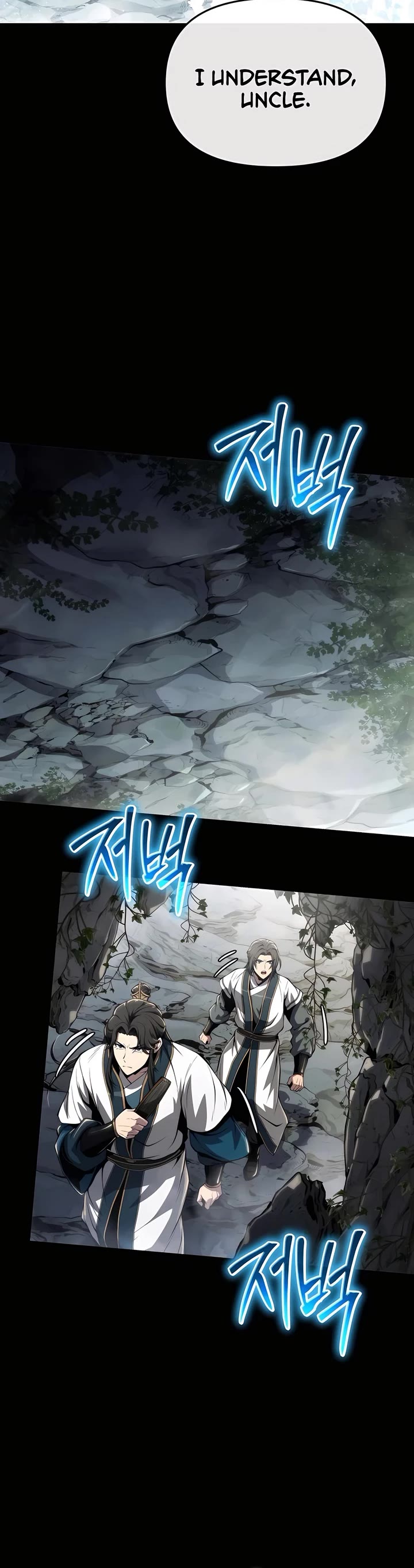 Entomologist in Sichuan Tang Clan chapter 25 page 9