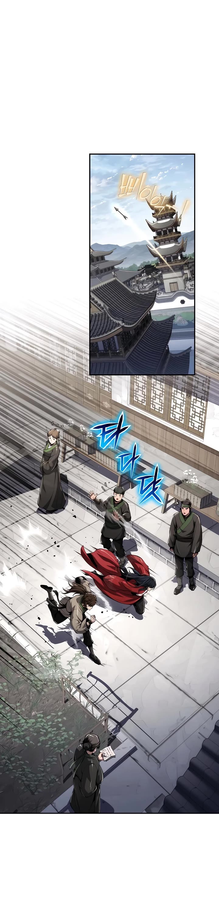 Entomologist in Sichuan Tang Clan chapter 26 page 1