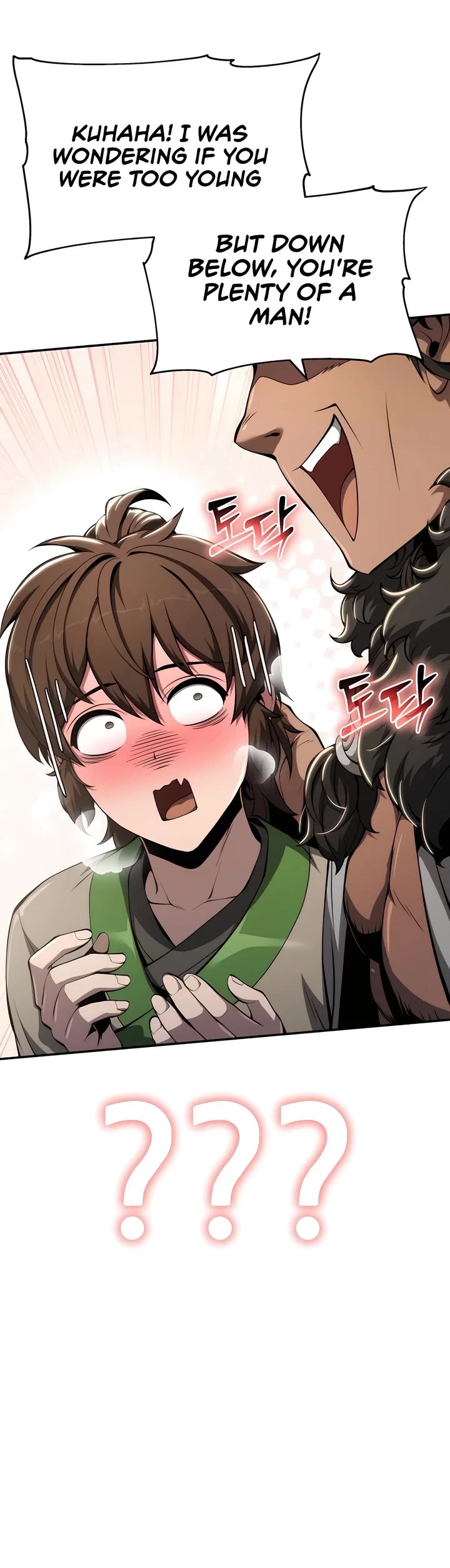 Entomologist in Sichuan Tang Clan chapter 26 page 12