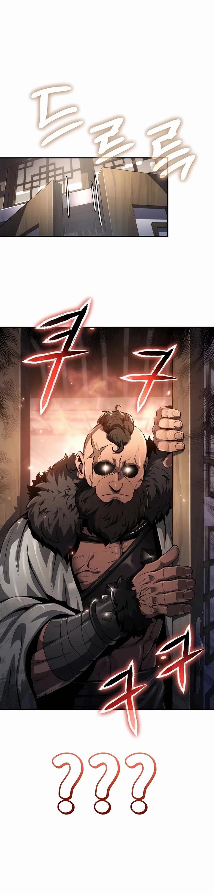 Entomologist in Sichuan Tang Clan chapter 26 page 24