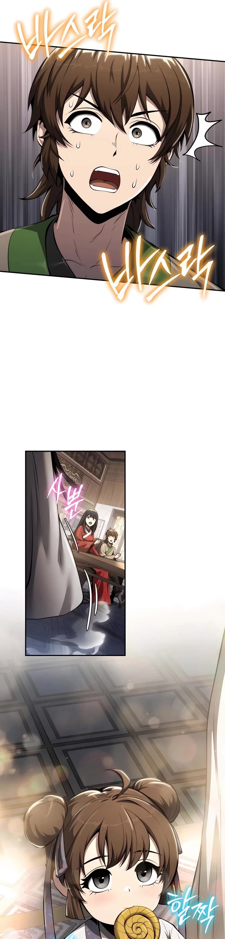 Entomologist in Sichuan Tang Clan chapter 26 page 28