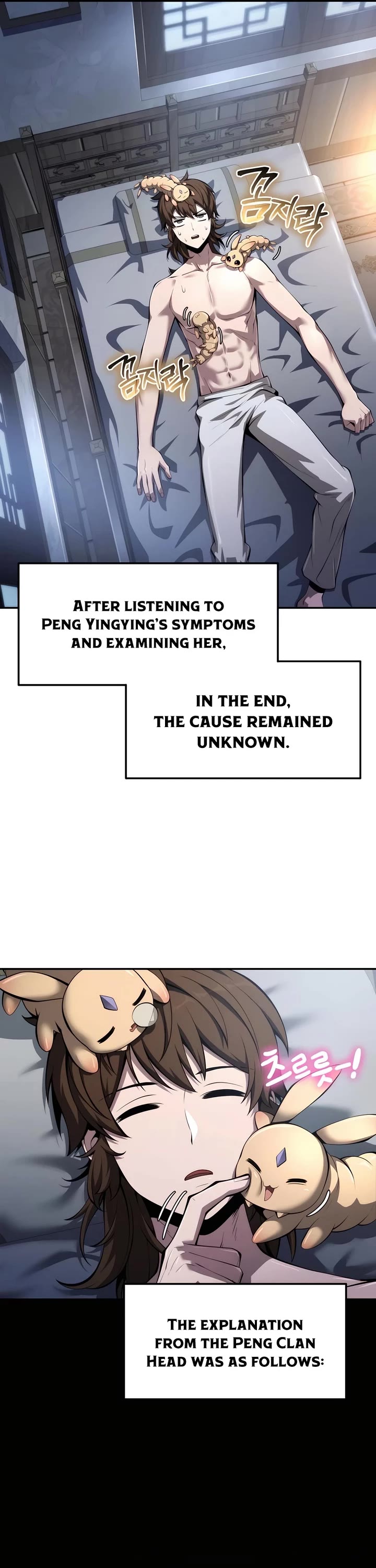 Entomologist in Sichuan Tang Clan chapter 26 page 37