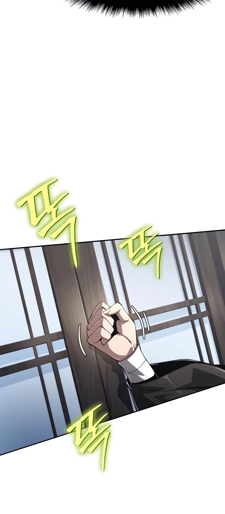 Entomologist in Sichuan Tang Clan chapter 26 page 45