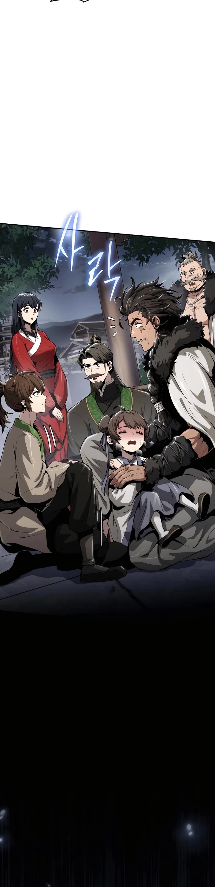 Entomologist in Sichuan Tang Clan chapter 26 page 58