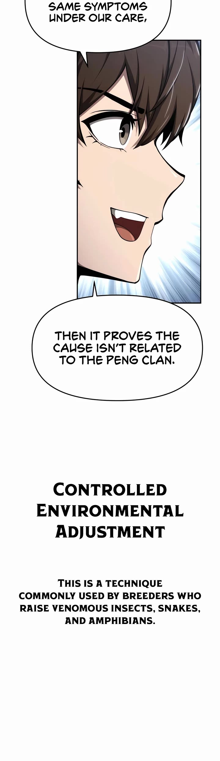 Entomologist in Sichuan Tang Clan chapter 27 page 12