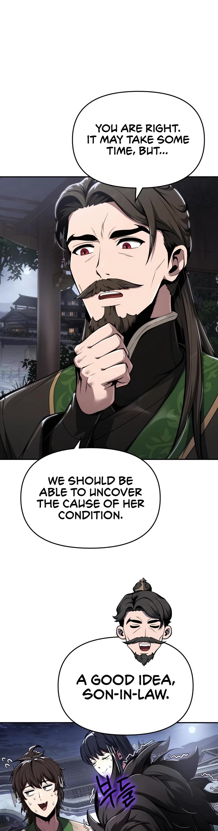 Entomologist in Sichuan Tang Clan chapter 27 page 15