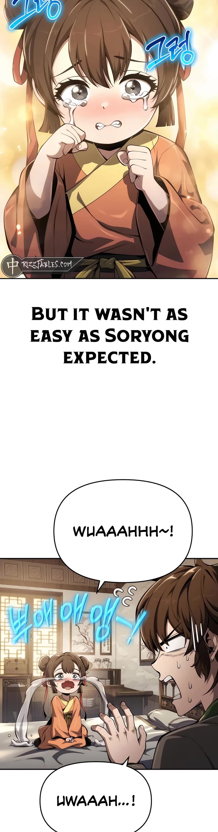 Entomologist in Sichuan Tang Clan chapter 27 page 19