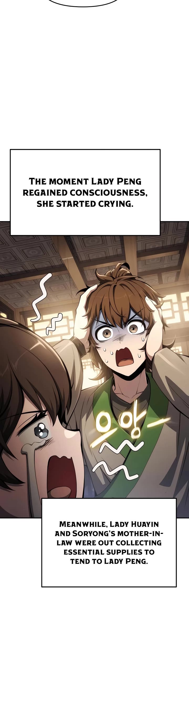 Entomologist in Sichuan Tang Clan chapter 27 page 20