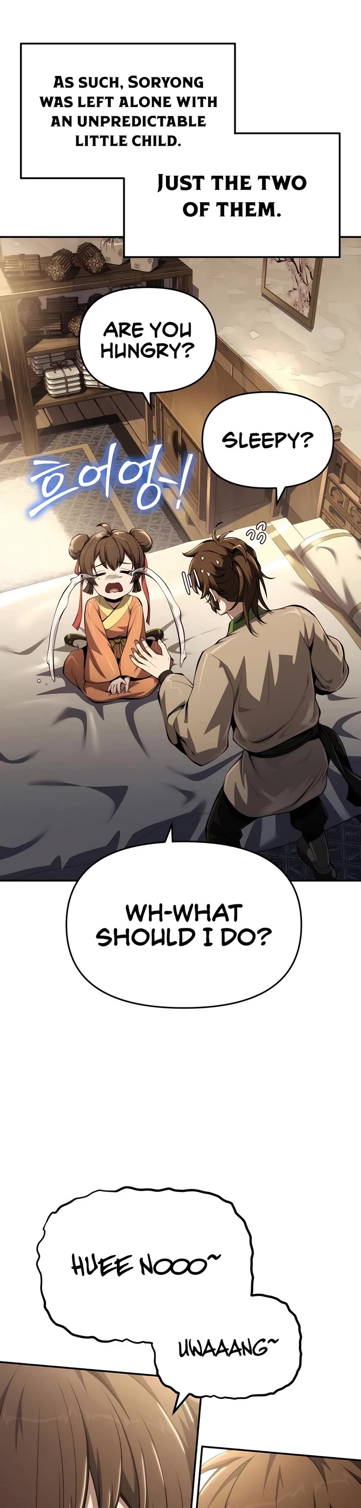 Entomologist in Sichuan Tang Clan chapter 27 page 21