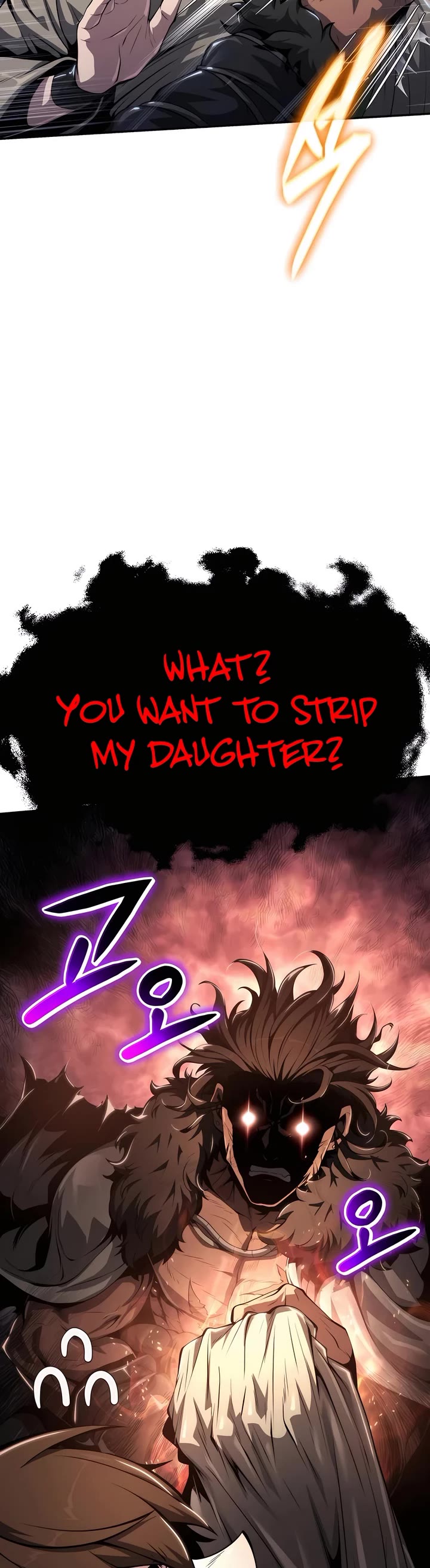 Entomologist in Sichuan Tang Clan chapter 27 page 3