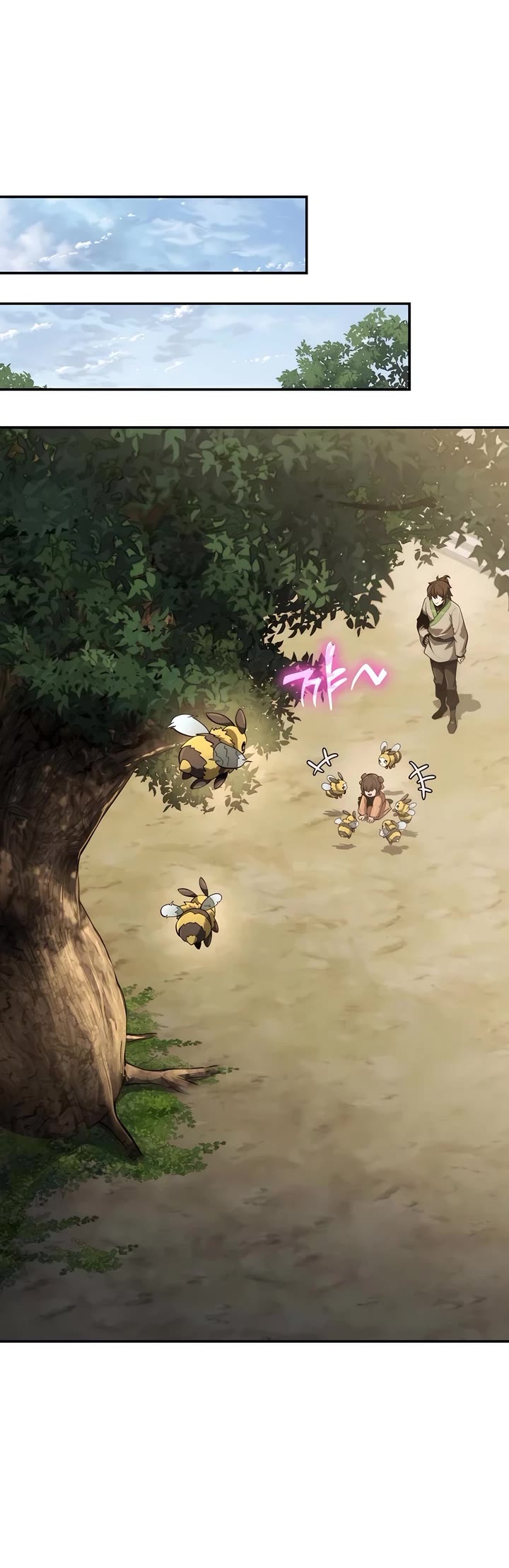 Entomologist in Sichuan Tang Clan chapter 27 page 40