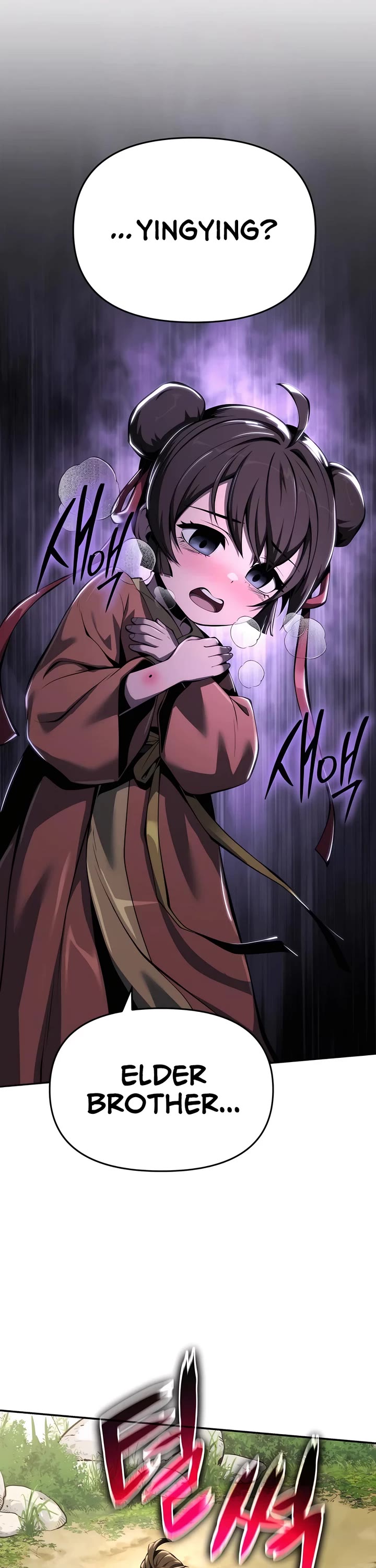 Entomologist in Sichuan Tang Clan chapter 27 page 49