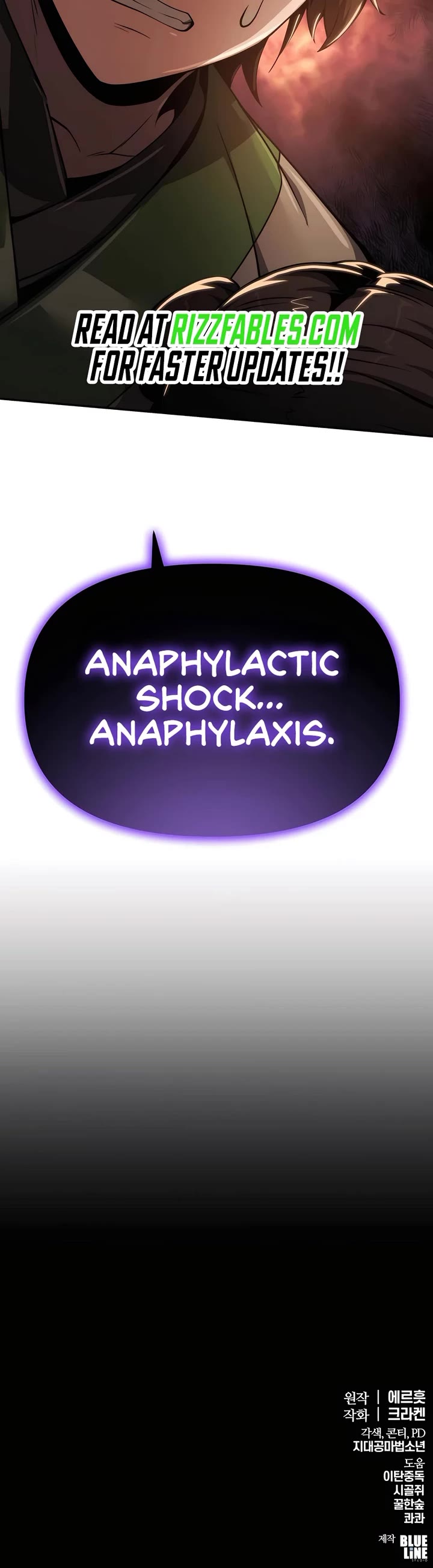 Entomologist in Sichuan Tang Clan chapter 27 page 52