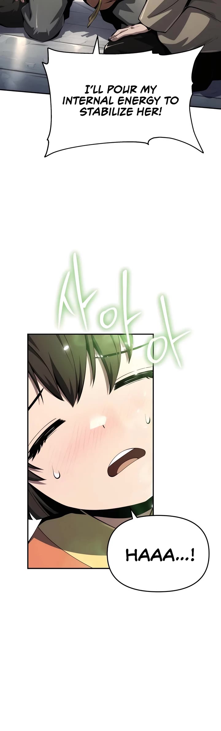 Entomologist in Sichuan Tang Clan chapter 28 page 12