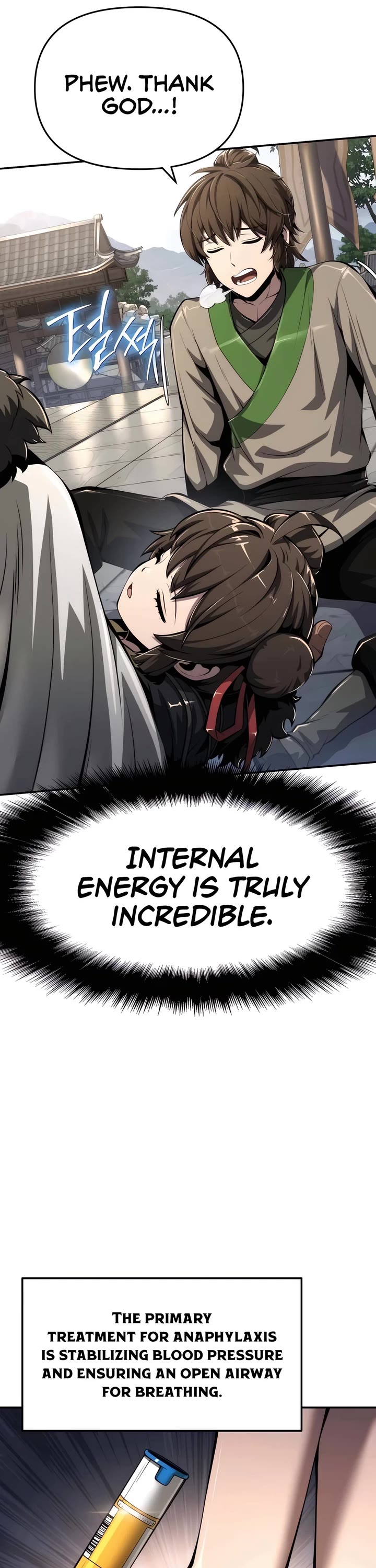 Entomologist in Sichuan Tang Clan chapter 28 page 13