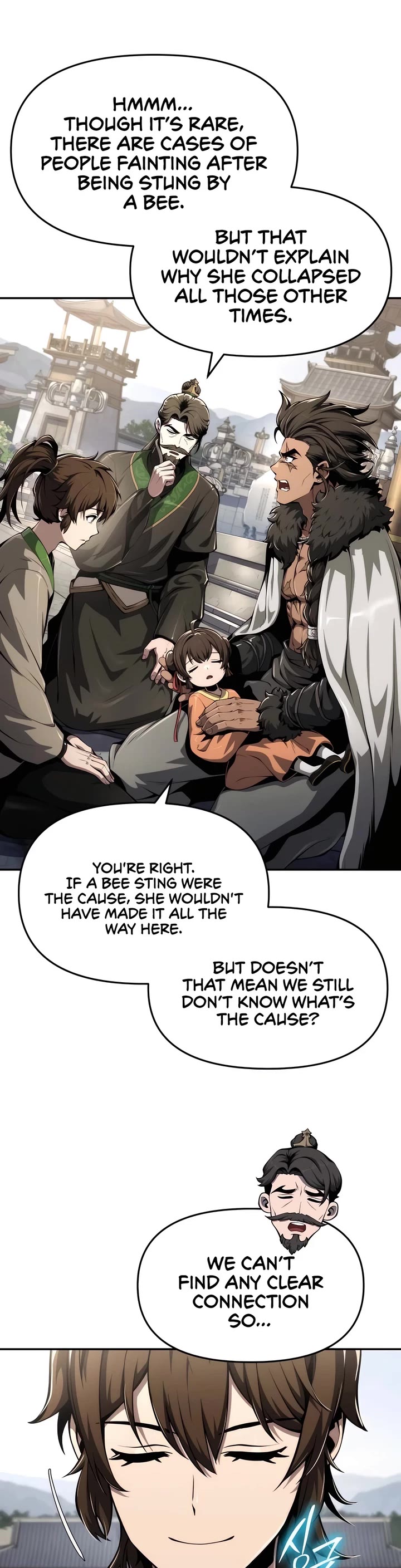 Entomologist in Sichuan Tang Clan chapter 28 page 17