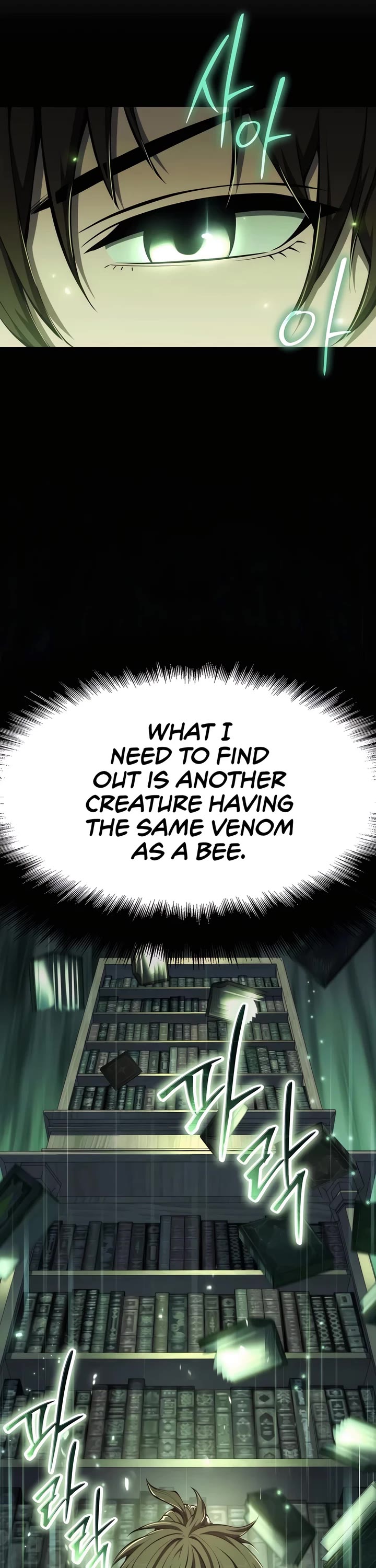 Entomologist in Sichuan Tang Clan chapter 28 page 28