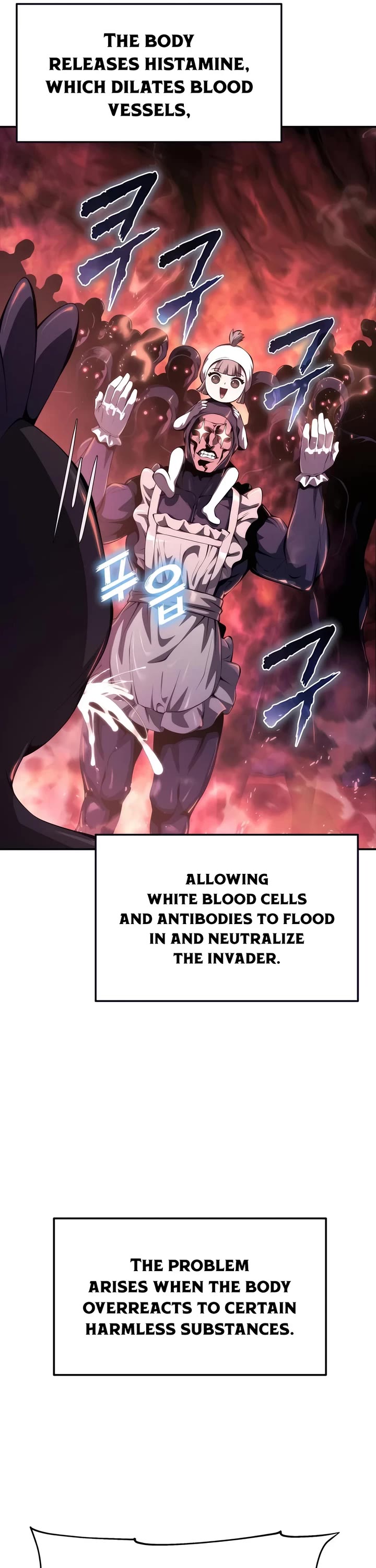 Entomologist in Sichuan Tang Clan chapter 28 page 4