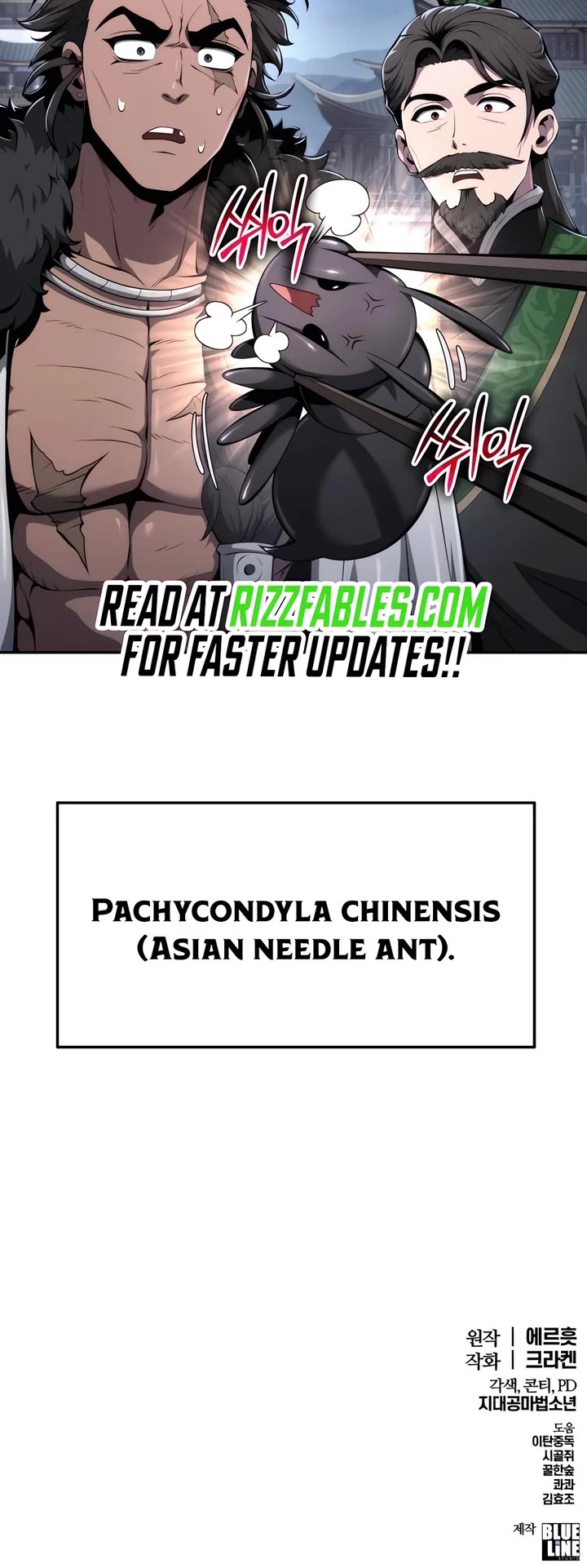Entomologist in Sichuan Tang Clan chapter 28 page 49