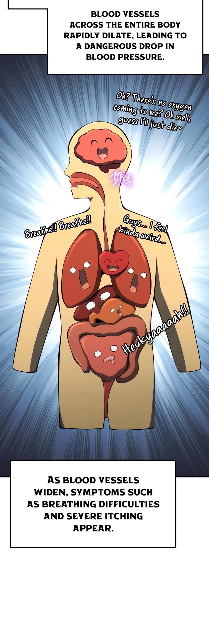 Entomologist in Sichuan Tang Clan chapter 28 page 6