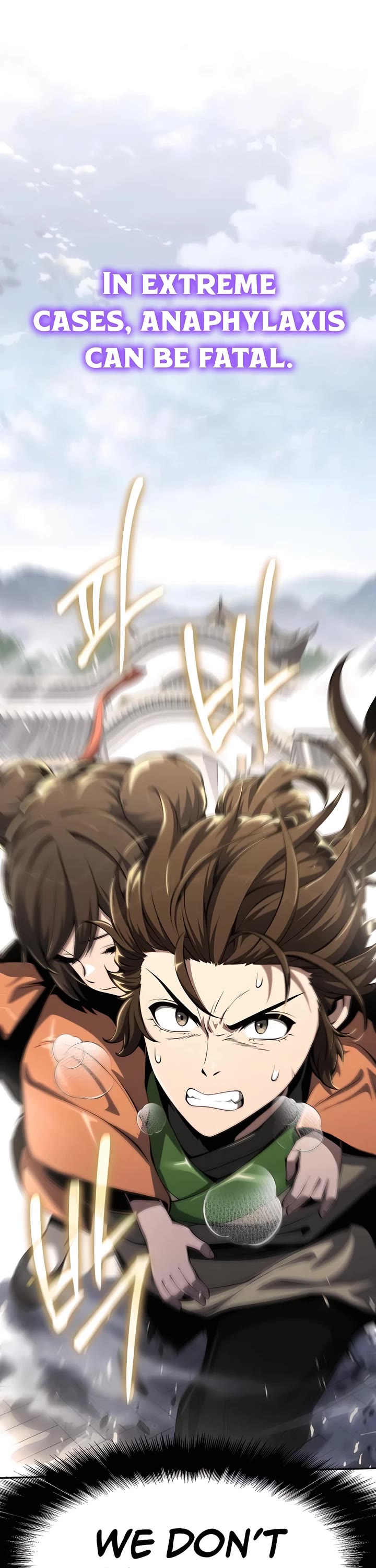 Entomologist in Sichuan Tang Clan chapter 28 page 7