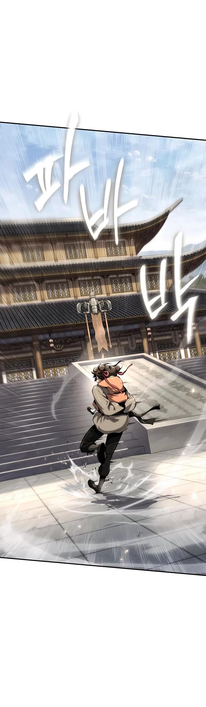 Entomologist in Sichuan Tang Clan chapter 28 page 9