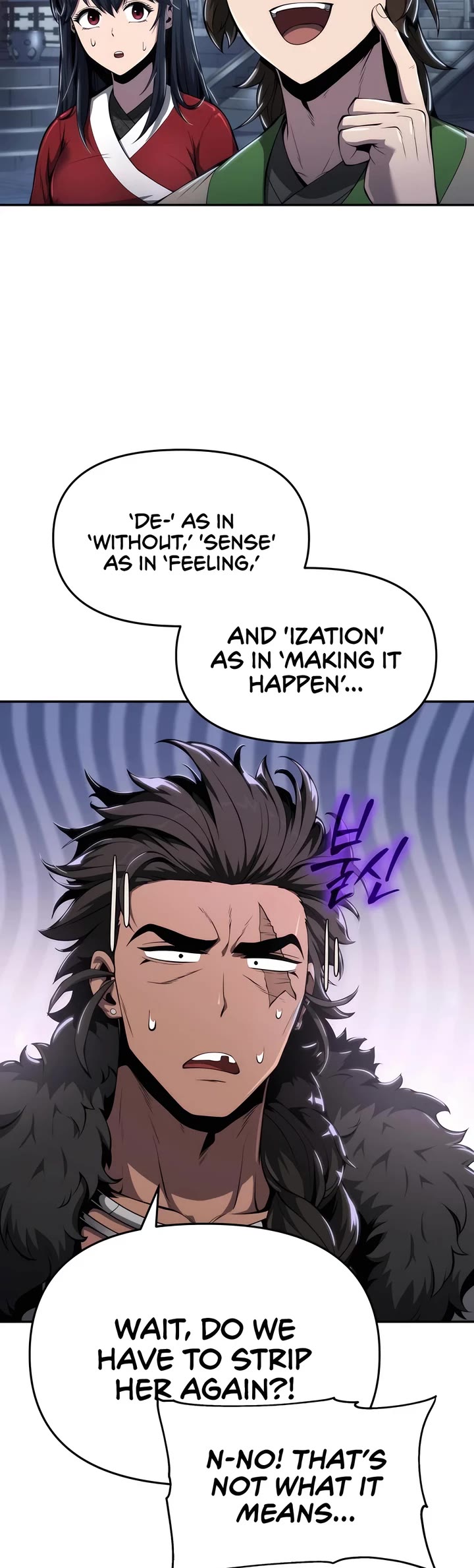 Entomologist in Sichuan Tang Clan chapter 29 page 11