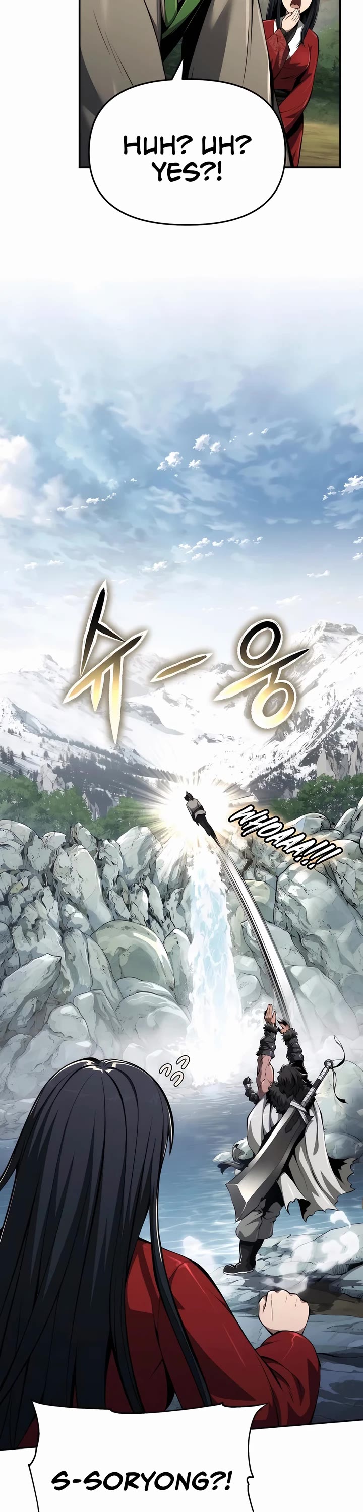 Entomologist in Sichuan Tang Clan chapter 29 page 26