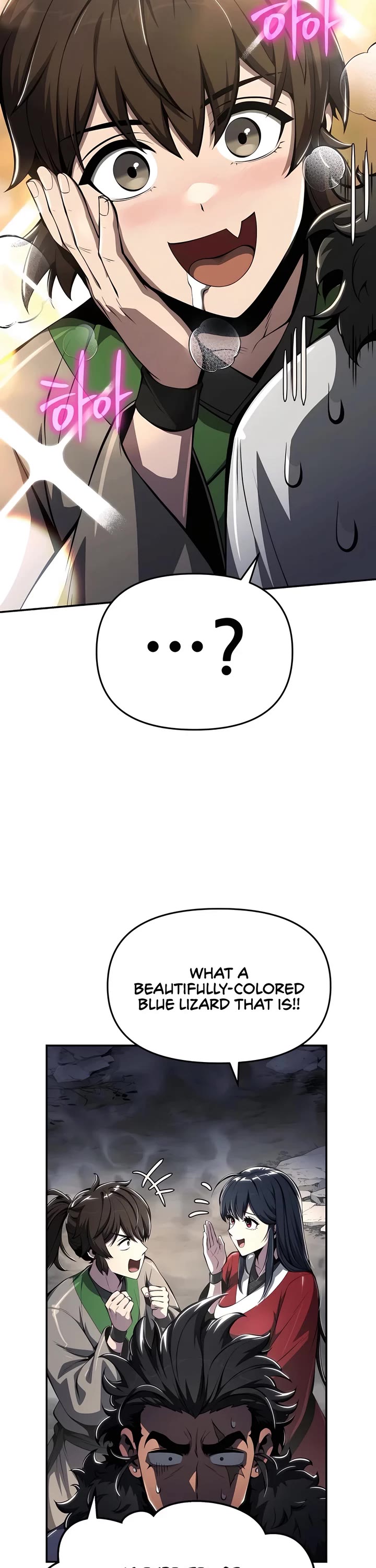 Entomologist in Sichuan Tang Clan chapter 29 page 46