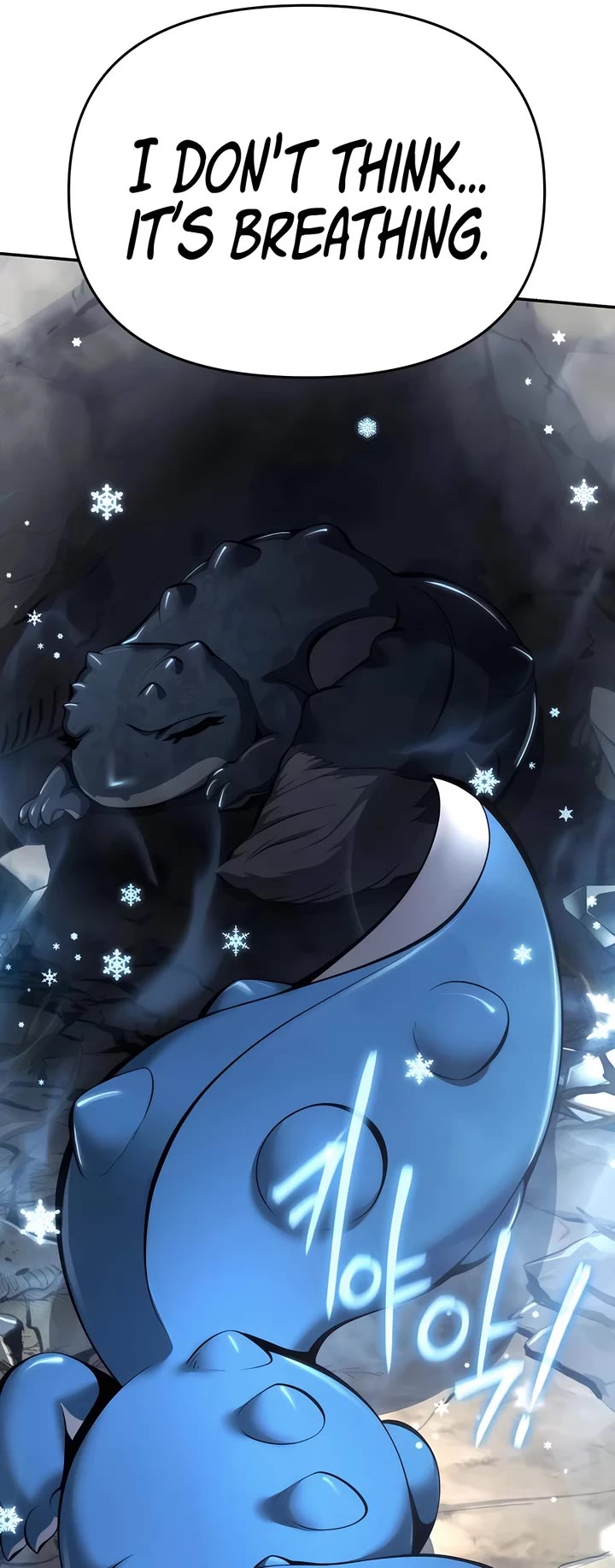 Entomologist in Sichuan Tang Clan chapter 29 page 52