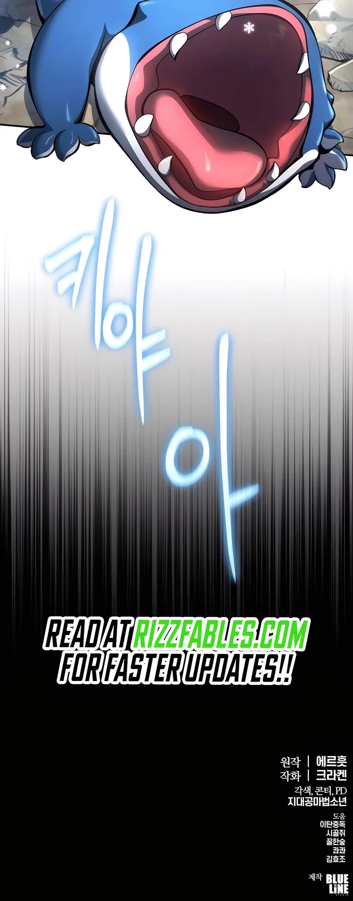 Entomologist in Sichuan Tang Clan chapter 29 page 53