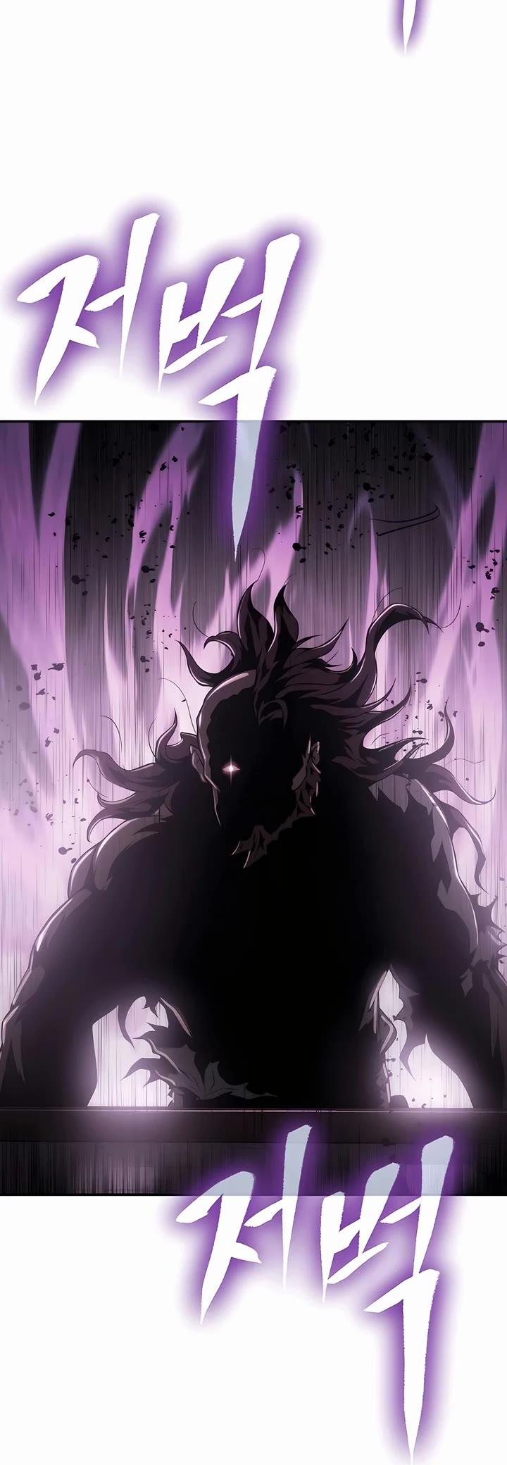 Entomologist in Sichuan Tang Clan chapter 3 page 67