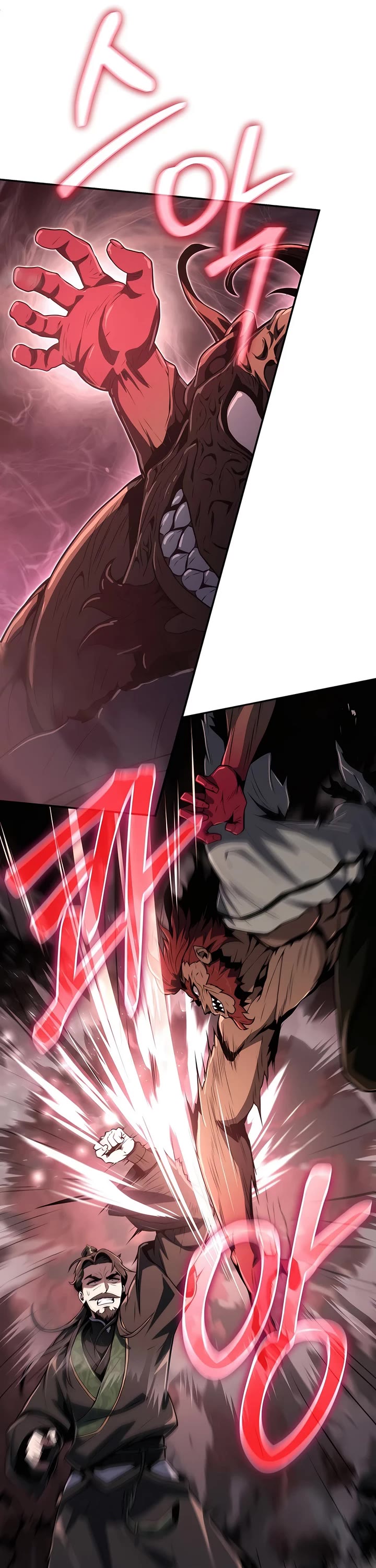 Entomologist in Sichuan Tang Clan chapter 3 page 73