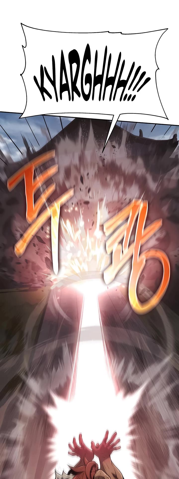 Entomologist in Sichuan Tang Clan chapter 3 page 75