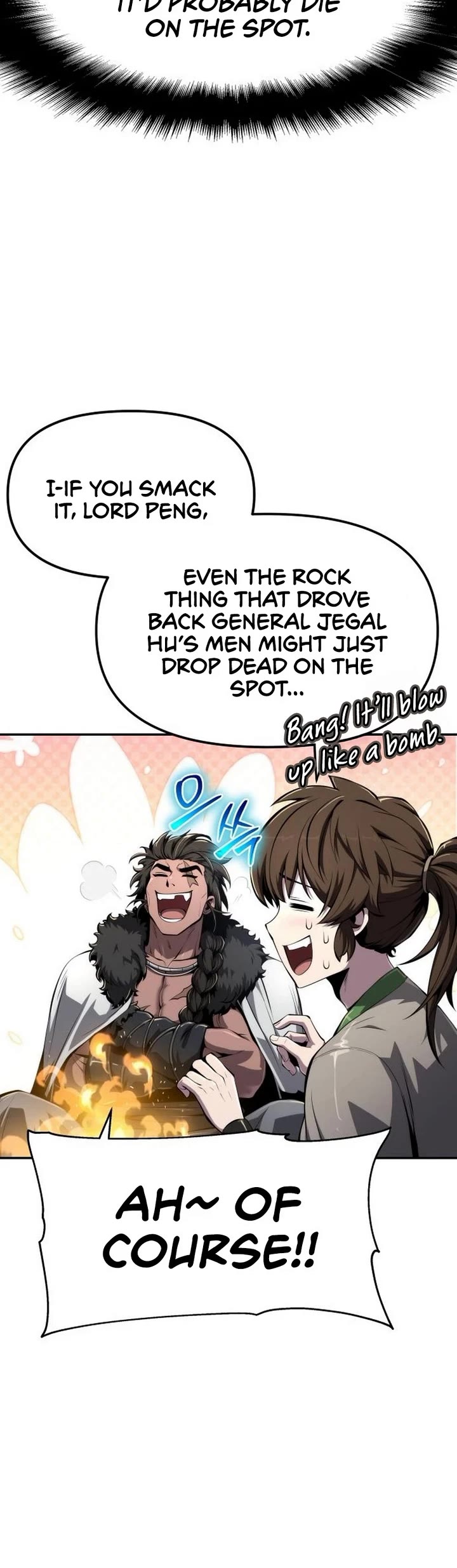 Entomologist in Sichuan Tang Clan chapter 30 page 12