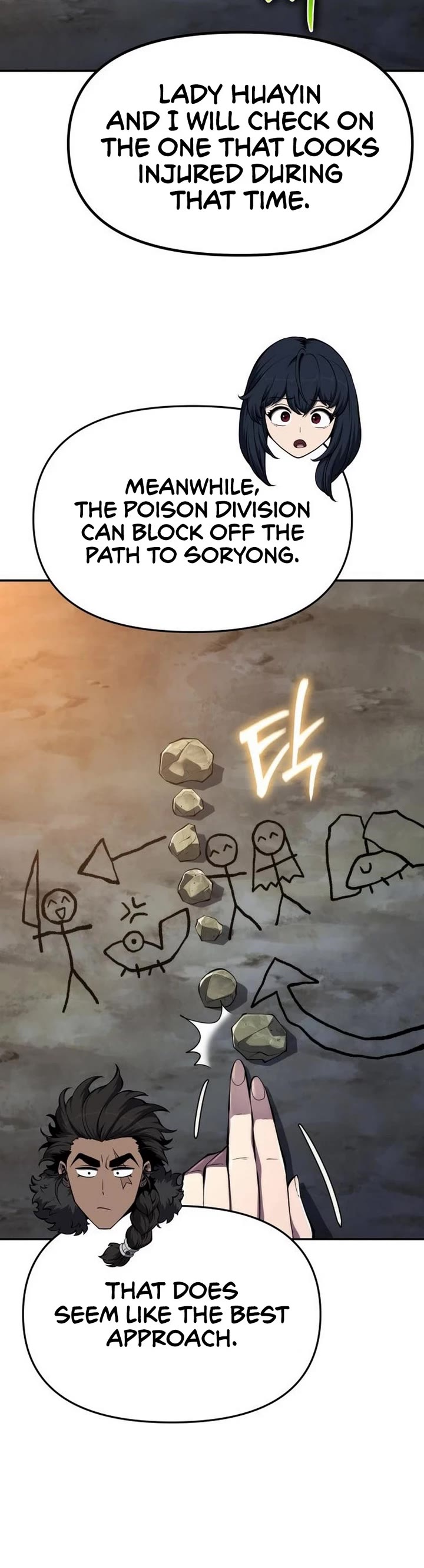 Entomologist in Sichuan Tang Clan chapter 30 page 15