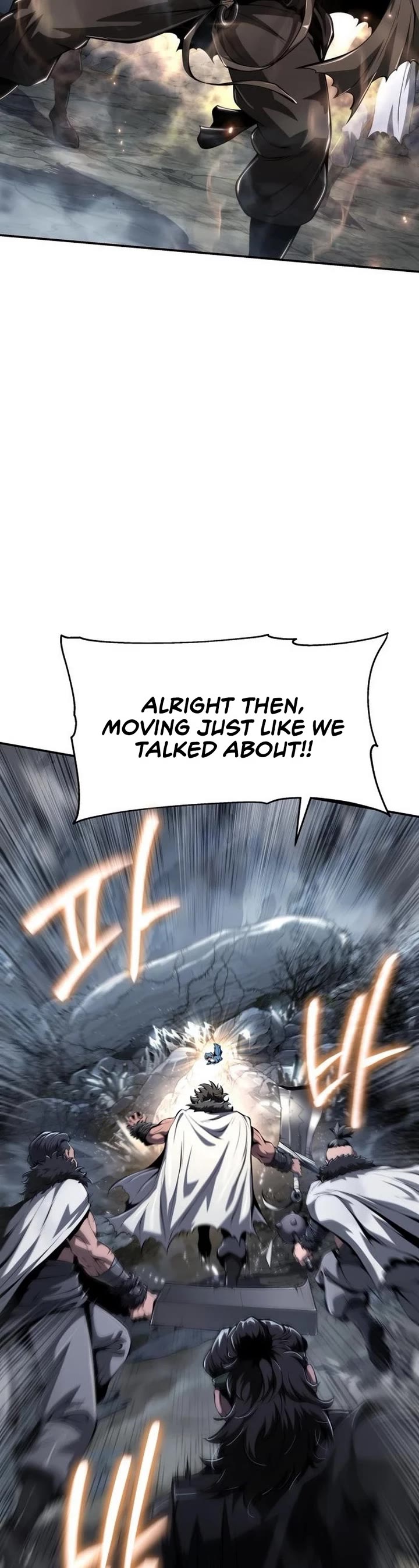 Entomologist in Sichuan Tang Clan chapter 30 page 23