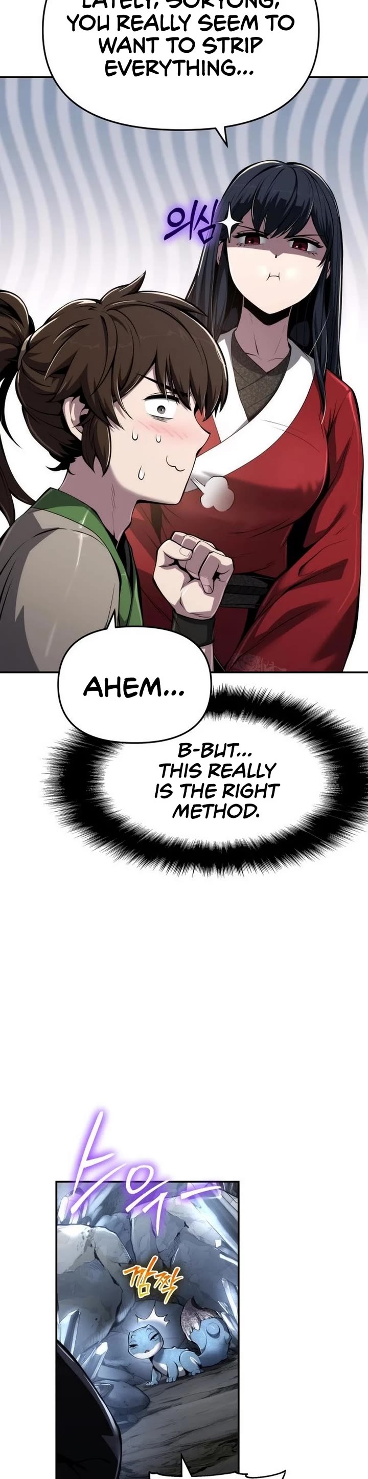 Entomologist in Sichuan Tang Clan chapter 30 page 39