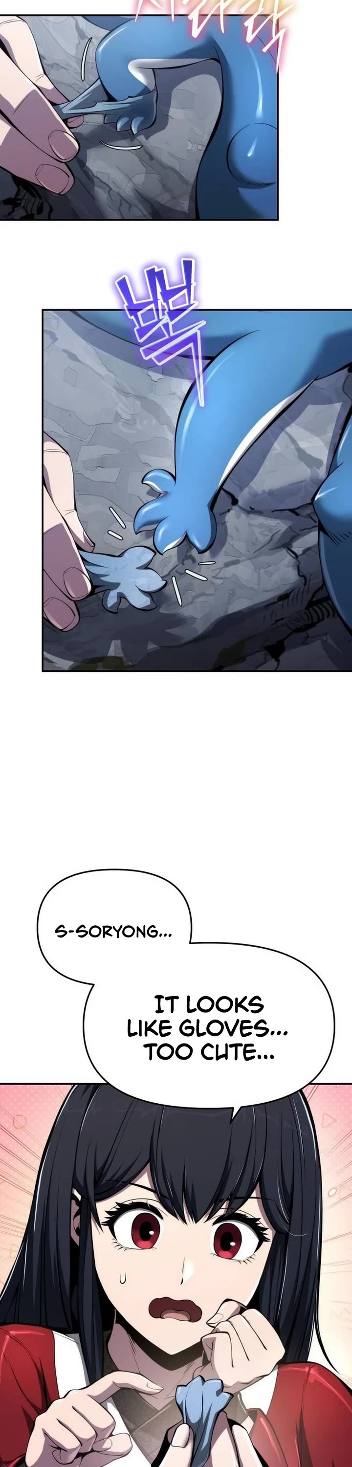 Entomologist in Sichuan Tang Clan chapter 30 page 46