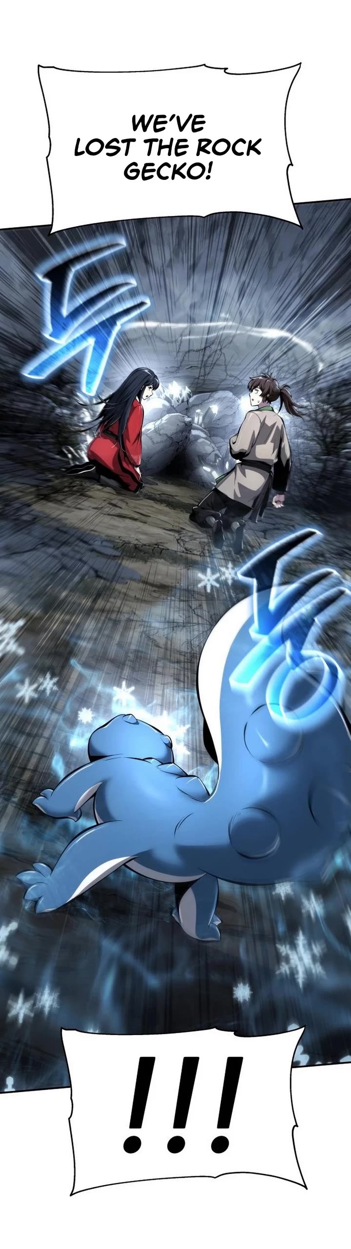 Entomologist in Sichuan Tang Clan chapter 30 page 56