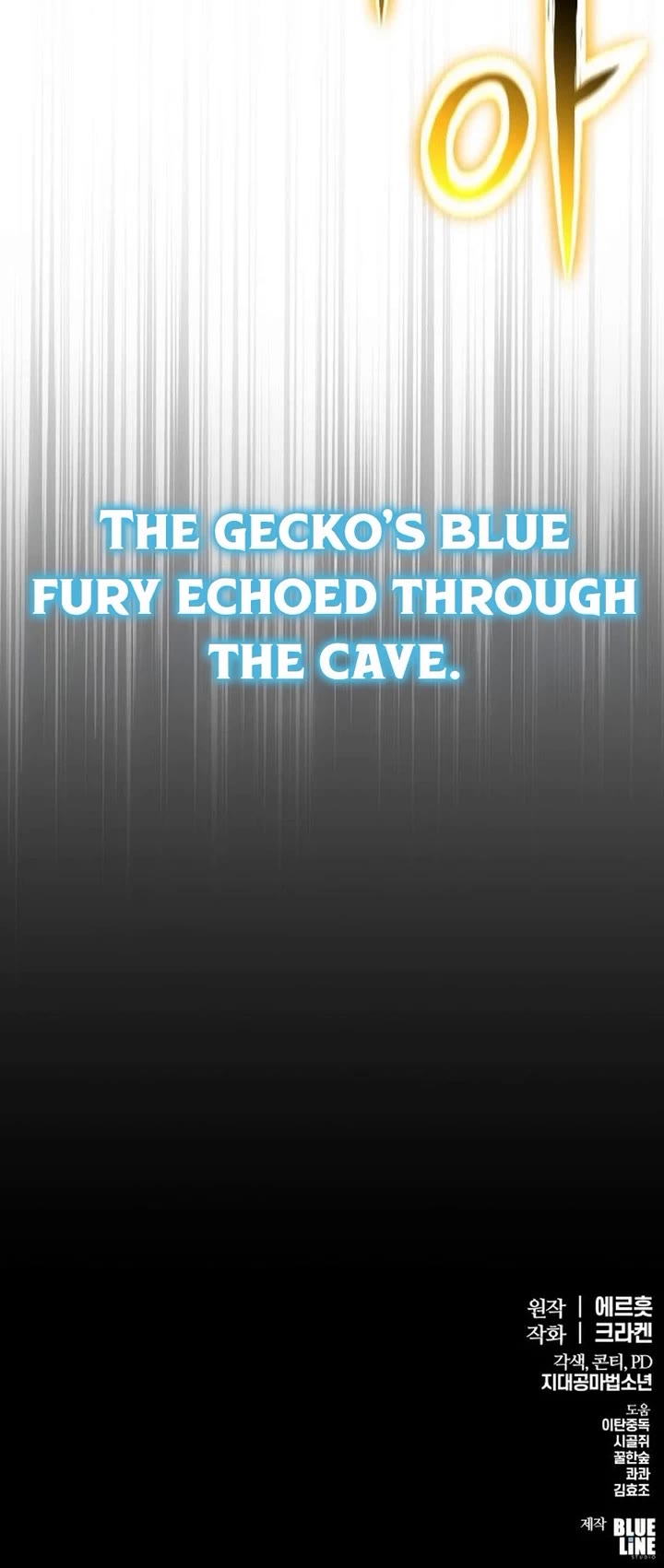 Entomologist in Sichuan Tang Clan chapter 30 page 61