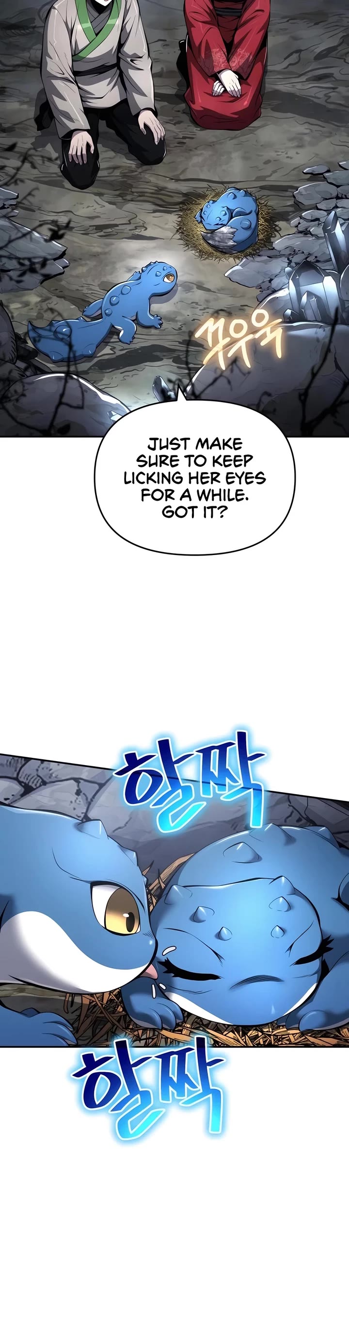 Entomologist in Sichuan Tang Clan chapter 31 page 20